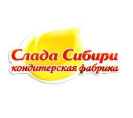 Слада Сибири