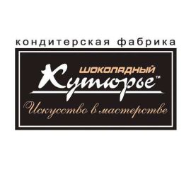 Шоколадный Кутюрье
