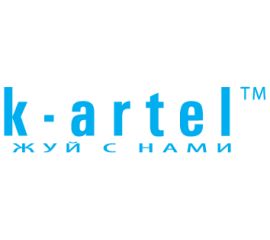 К-Артель