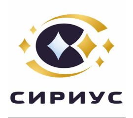 Сириус
