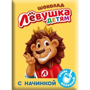 Левушка Детям (фасовка19г) с Молочной начинкой (Славянка) 30