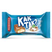 Как так? вкус карамели и кокоса вафельные (вес) (Эссен) 03
