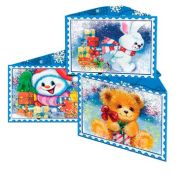 НГ Новогодние зверята треугольник (фасовка 115г) (Кутюрье) 08