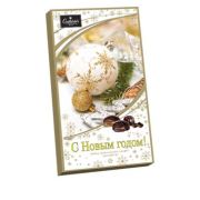 НГ Ассорти Белый шар (фасовка 130г) (Кутюрье) 14