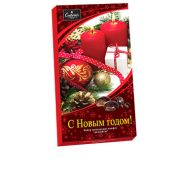 НГ Ассорти Свечи (фасовка 130г) (Кутюрье) 14