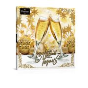 НГ Золотые бокалы ассорти (фасовка 360г) (Кутюрье) 05