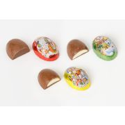 НГ Чудесные игрушки  (Атаг) 03