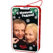 Картон Смартфон большой Мосфильм (на 1100г) (ТМПК) 50