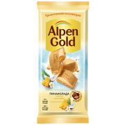 Alpen Gold молочный Пина Колада (фасовка 80г) (Альпен Голд) 20