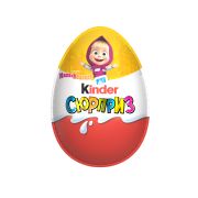 Яйцо Kinder сюрприз Маша и медведь (фасовка 20г) (Киндер) (Ферреро) 36