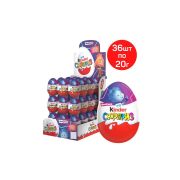 Яйцо Kinder сюрприз Фиксики (фасовка 20г) (Киндер) (Ферреро) 36