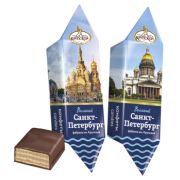 Великий Санкт-Петербург вафельные (Славянка) 05