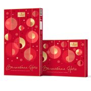 НГ Ассорти Волшебная ночь (фасовка 130г) (Кутюрье) 14