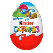 Яйцо Kinder сюрприз Смурфики (фасовка 20г) (Киндер) (Ферреро) 36