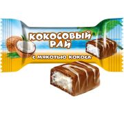 Кокосовый рай/Фант (Славянка) 06