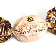 Ассорти сливочное крем-брюле (бабочка) (Шоколадный Кутюрье) 1,5