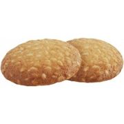 Грановская Кунжутка (Грань) 1,8