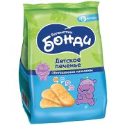 Бонди Бегемотик Кальций (фасовка 180г) (КДВ) 10