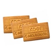 Кофе с Молоком (Конэкс) 05