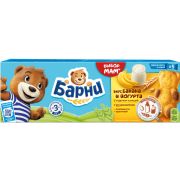 Барни-бисквиты в ассортименте (фасовка 150г) (Мондэлис) 20