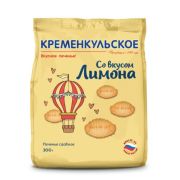 Лимонное (фасовка 300г) (Кременкульская) 10