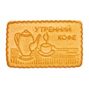 Утренний кофе (Черногорский) 05