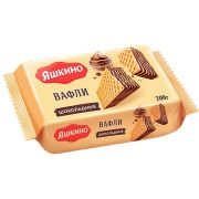 Вафли (фасовка 200г) Шоколадные (КДВ) 24