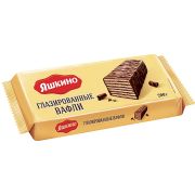 Вафли (фасовка 200г) Глазированные (КДВ) 27