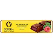 Батончик OZera молочный Raspberry (Малина)(фасовка 50г) (КДВ) 20
