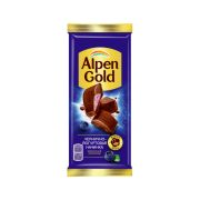 Alpen Gold молочный Черника и йогурт (фасовка 80г) (Альпен Голд) 21
