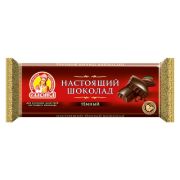 Настоящий шоколад Темный (фасовка 200г) (Славянка) 11