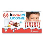 Kinder шоколад (фасовка 100г) (Киндер) (Ферреро) 10