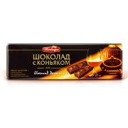 Десертный с Коньяком (фасовка 250г) (Победа) 11
