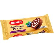Рулет Яшкино Черничный (фасовка 200г) (КДВ) 14