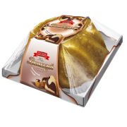 Кекс Венский в ассортименете (фасовка 350г) (Русский бисквит) 10