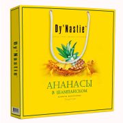 Ананас в шампанском (фасовка 220г) (Сумка) (Династия) 05