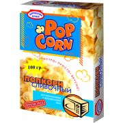 Попкорн для СВЧ Сливочный (фасовка 100г) (Домашняя кухня) 60