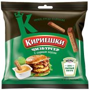 Кириешки (фасовка 85г) Чизбургер с сырным соусом (КДВ) 30