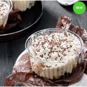 Торт Черемуха в сметане (фасовка 450г) (Бородино) 01