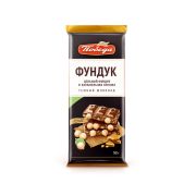 Темный с цельным фундуком и карамельной крошкой (фасовка 90г) (Победа) 10
