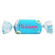 Молочные на фруктозе (Энгельс) 2,5