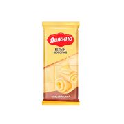 Яшкино Белый (фасовка 90г) (КДВ) 20