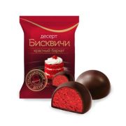 Бисквичи Красный бархат в шоколадной глазури (Кондитер Профи) 06