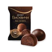 Бисквичи трюфель вкус десерта в шоколадной глазури (Кондитер Профи) 06