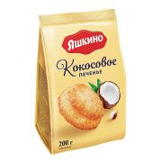 Кокосовое сдобное (фасовка 200г) (КДВ) 14